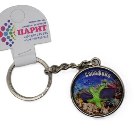 ParitShop20250731085019