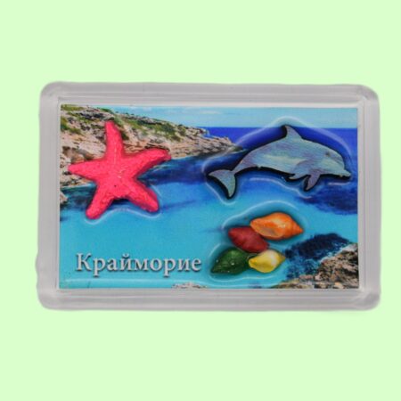 ParitShop20250801085103