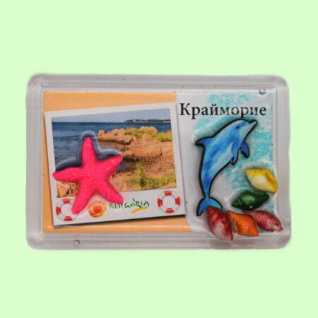 Сувенирен 3D магнит плочка – Крайморие 2