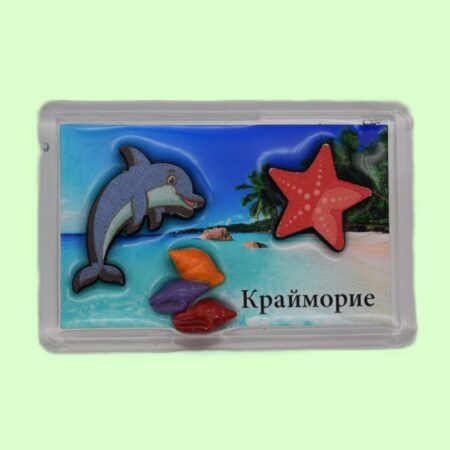 ParitShop20250801085903