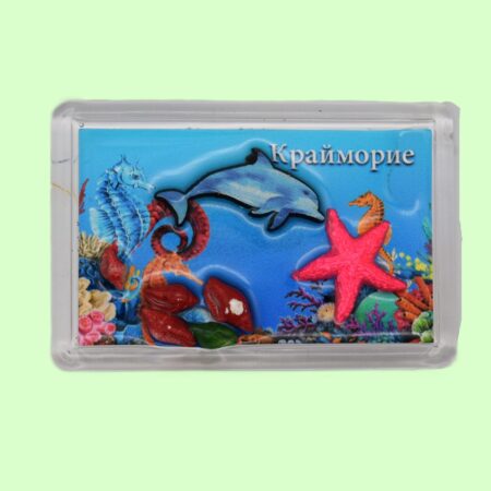 Сувенирен 3D магнит плочка – Крайморие 4