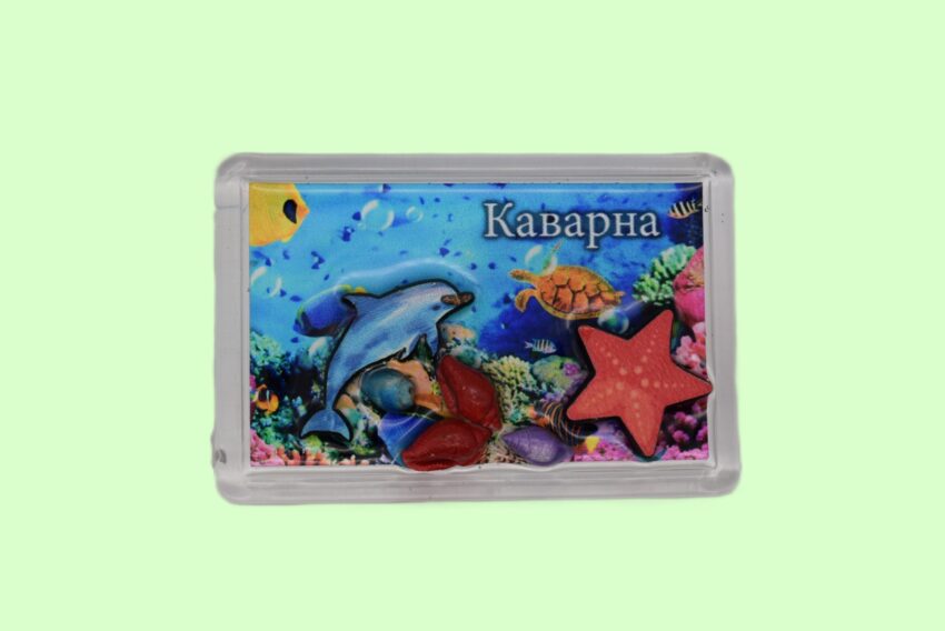 Сувенирен 3D магнит плочка - Каварна 3