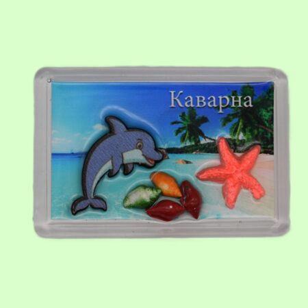 Сувенирен 3D магнит плочка – Каварна 4