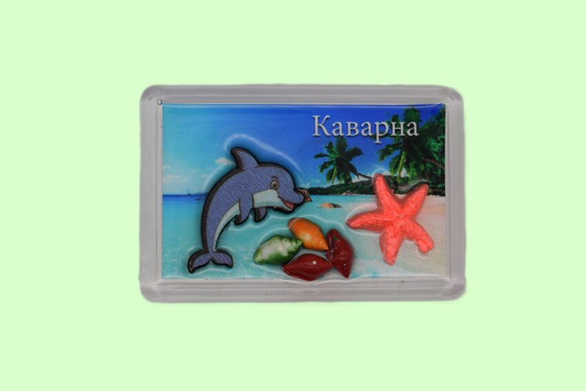 Сувенирен 3D магнит плочка - Каварна 4