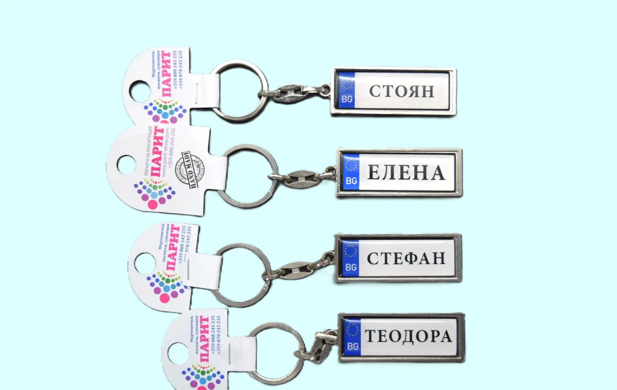 ParitShop20250801131631