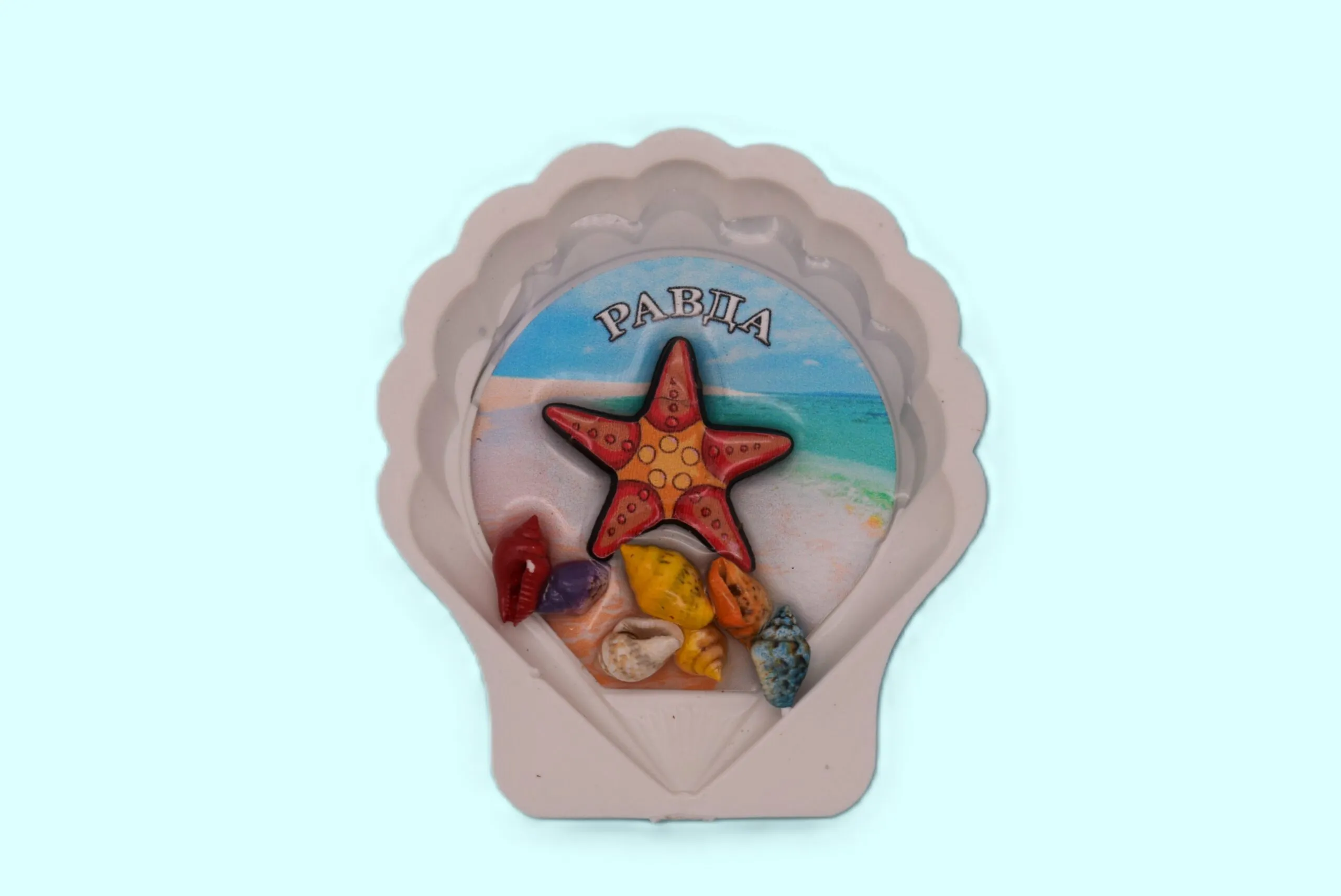 ParitShop20250804081404