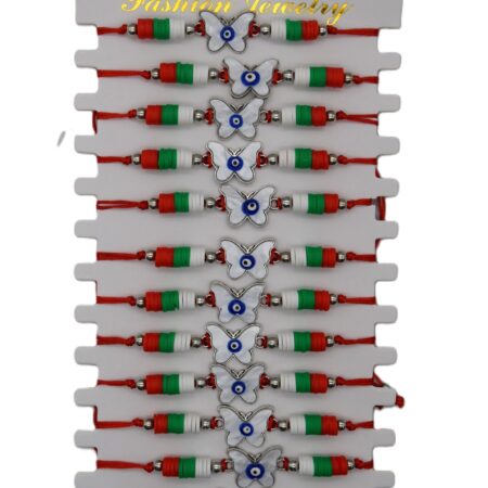 Комплект от 12 гривни – мартеница с мъниста 16