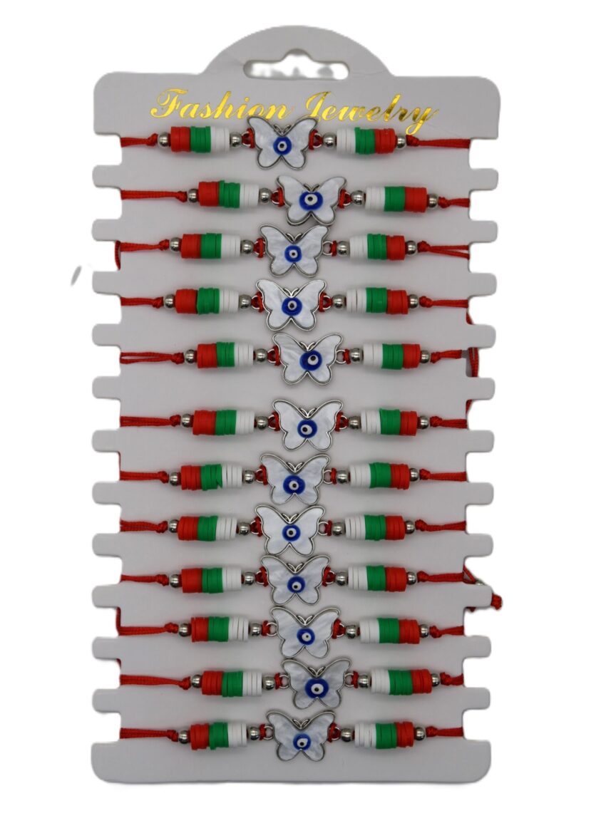 Комплект от 12 гривни - мартеница с мъниста 16