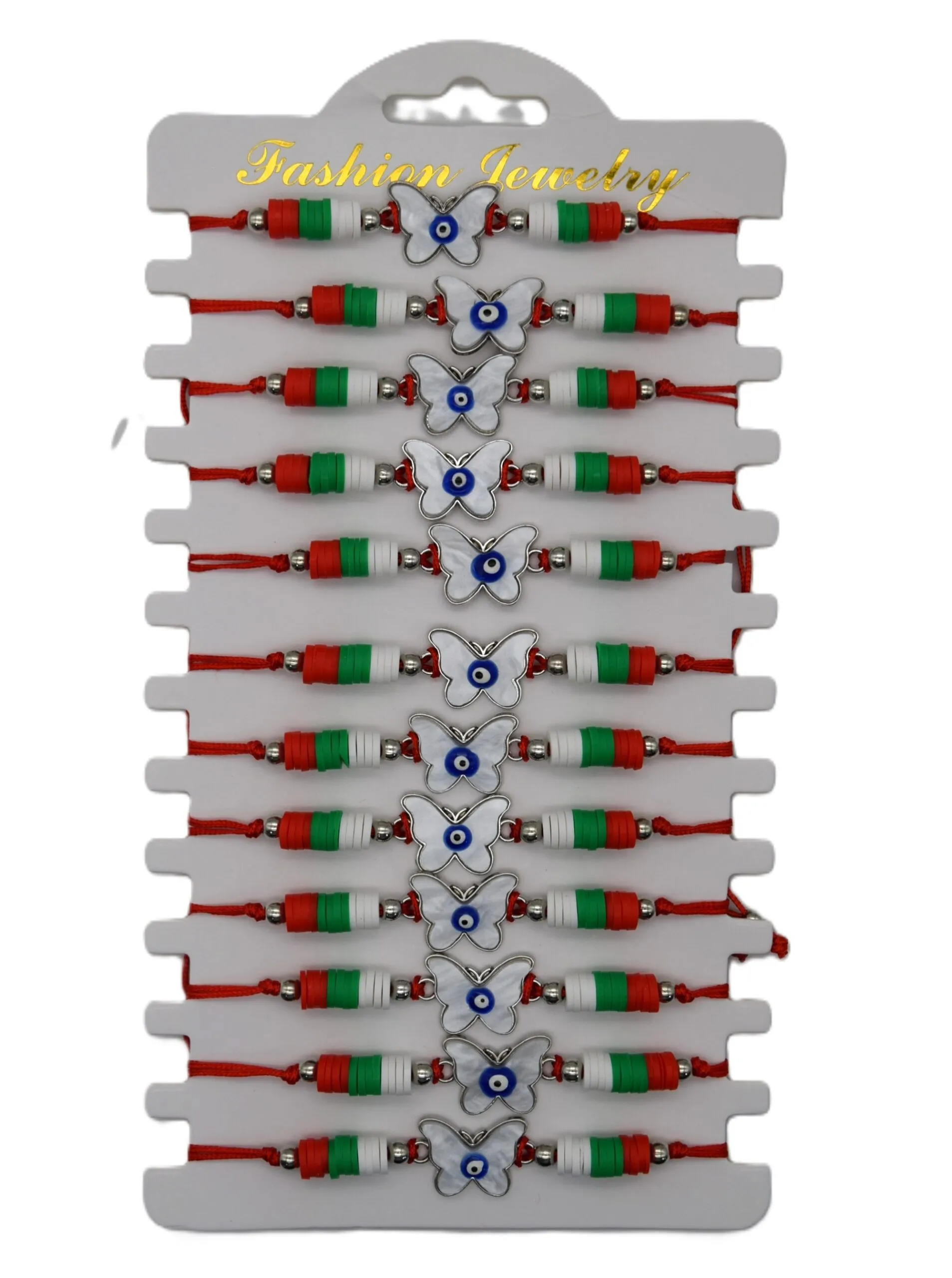 ParitShop20250804084738