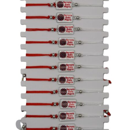 ParitShop20250804084942