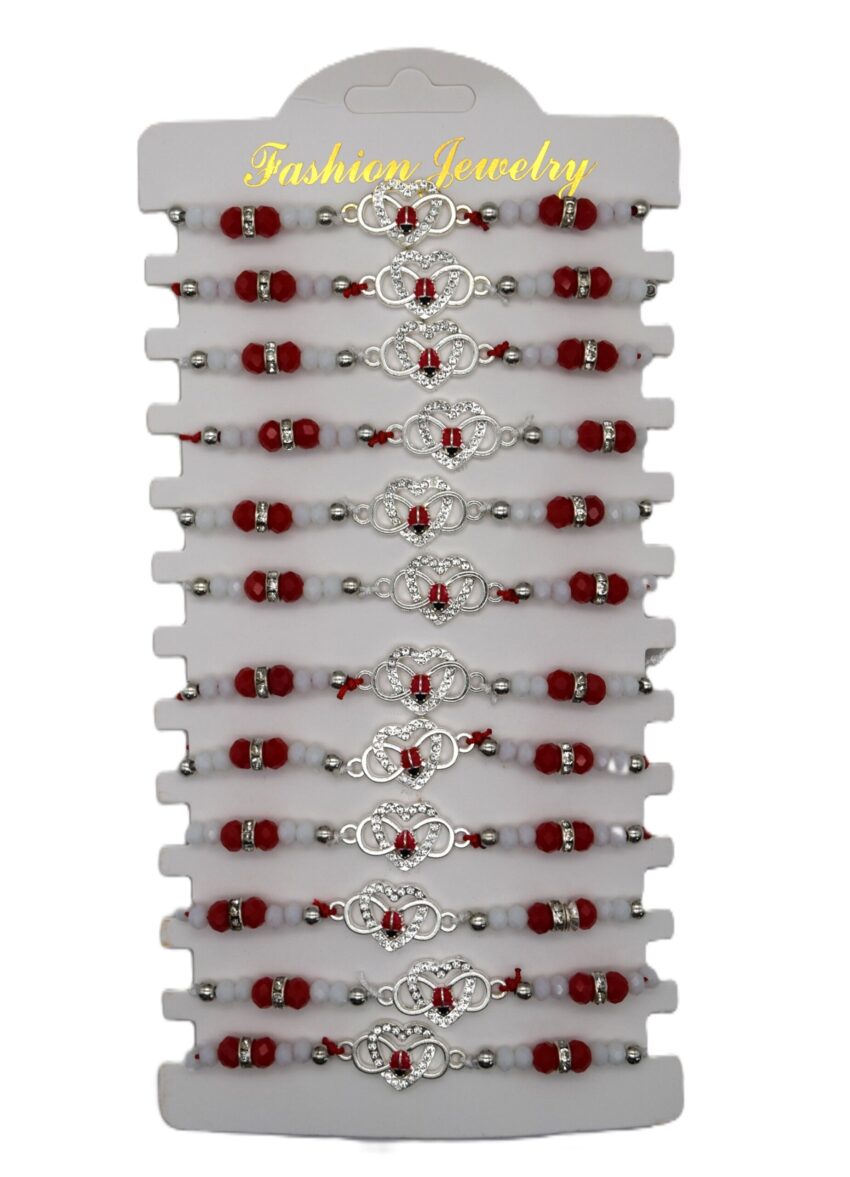 Комплект от 12 гривни - мартеница с мъниста 20