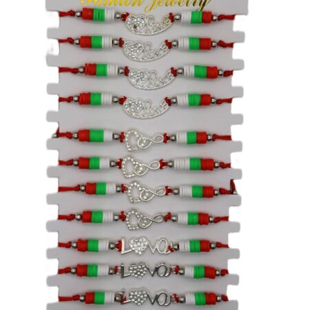 ParitShop20250804111223