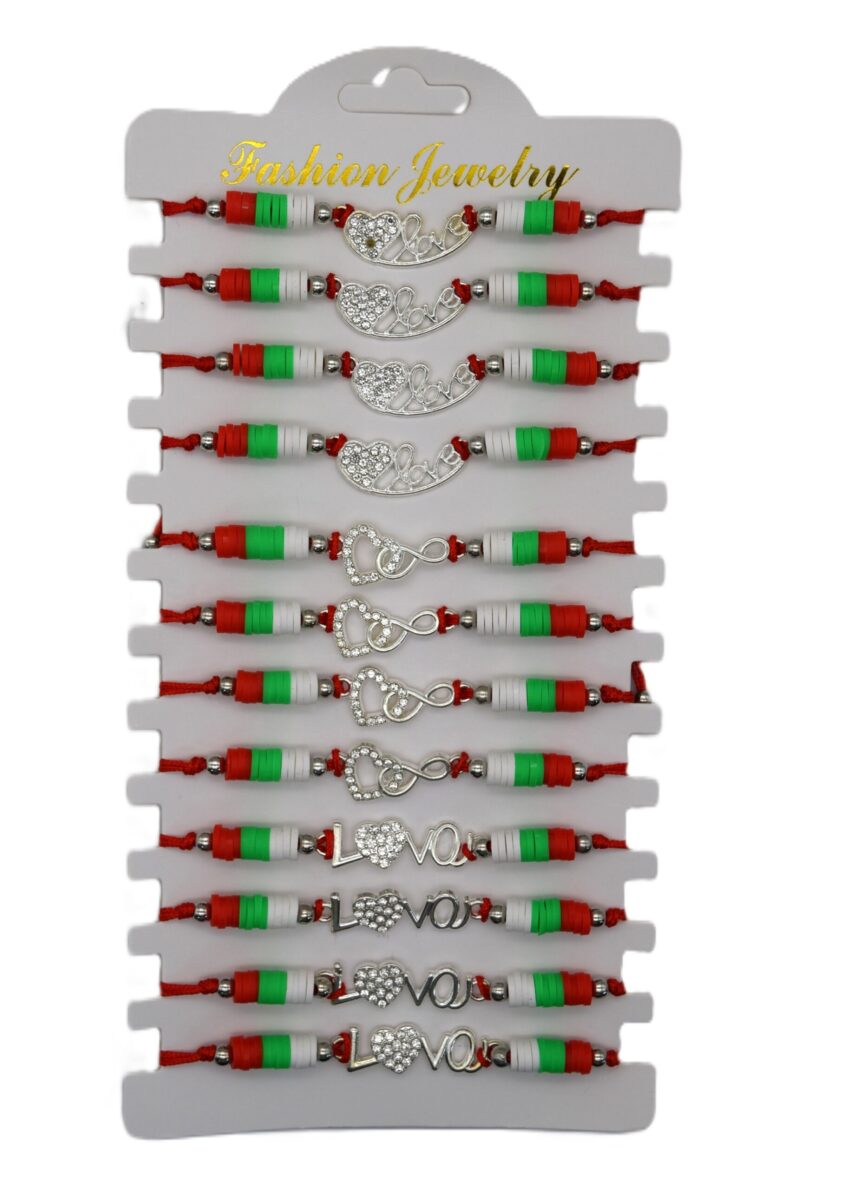 Комплект от 12 гривни - мартеница с мъниста 22