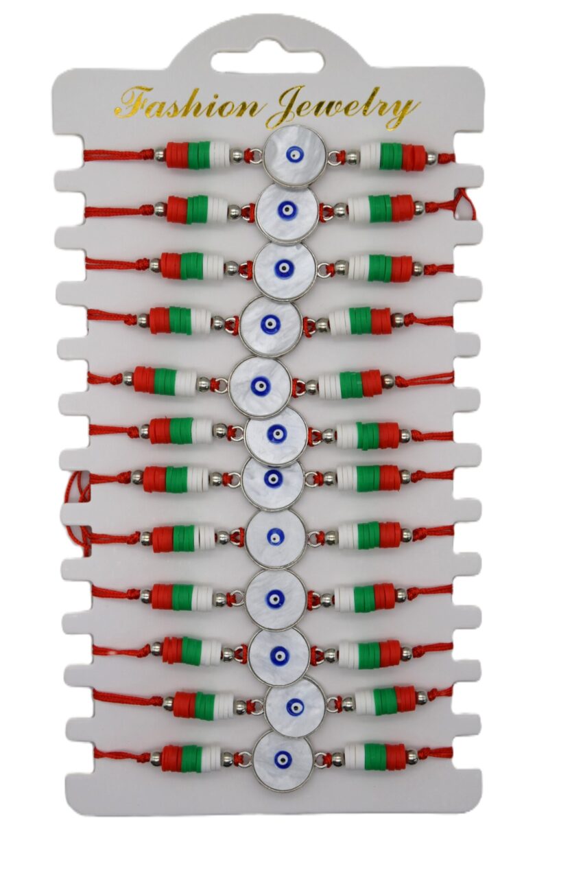 Комплект от 12 гривни - мартеница с мъниста 23