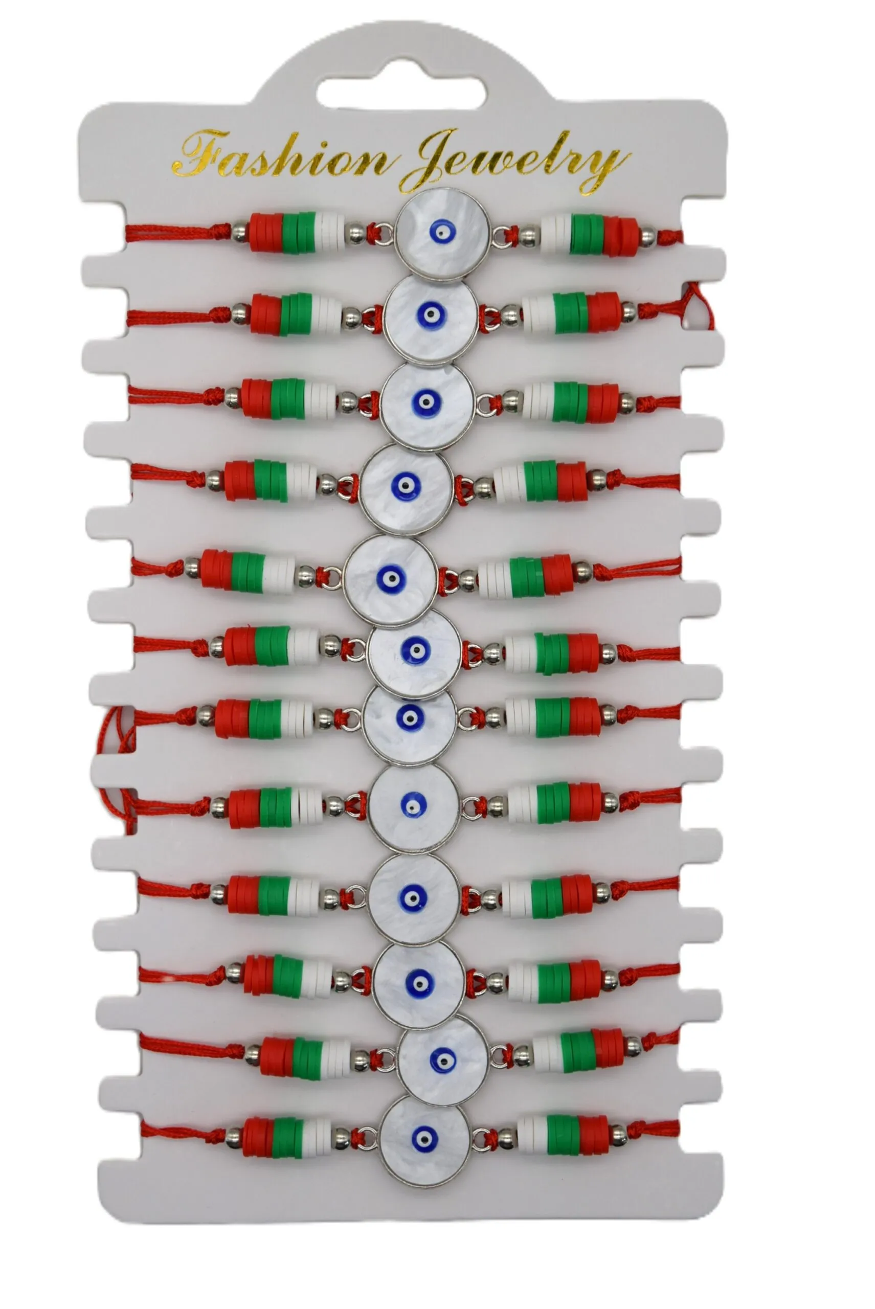 ParitShop20250804113302