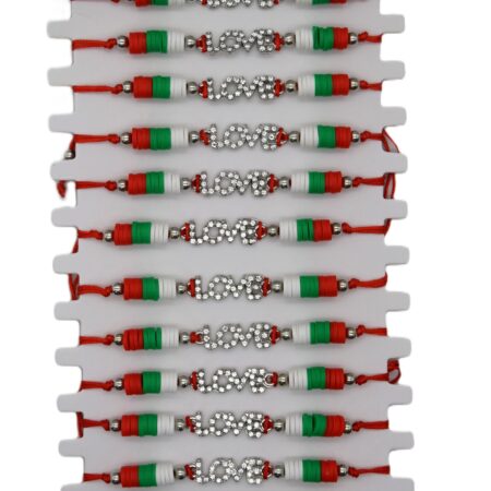 Комплект от 12 гривни – мартеница с мъниста 24