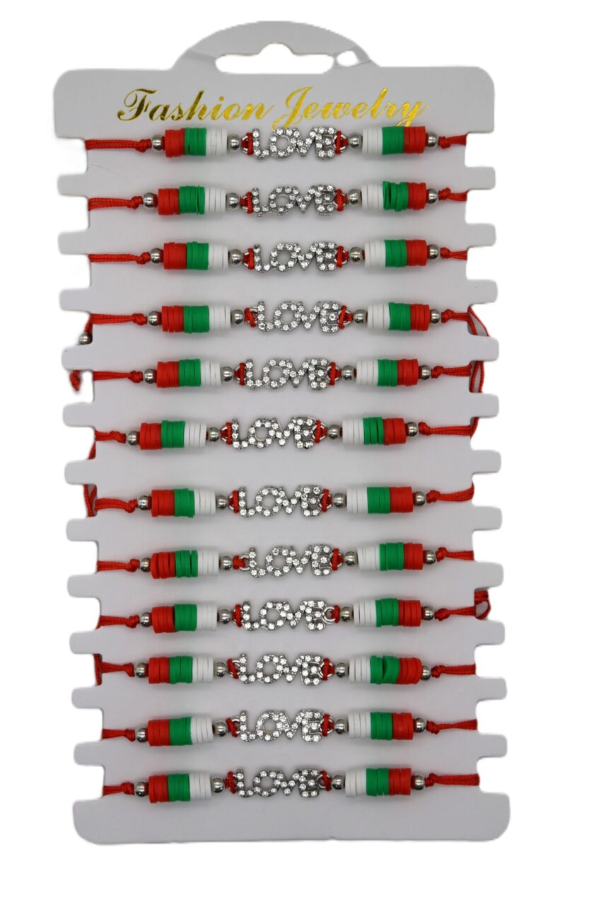 Комплект от 12 гривни - мартеница с мъниста 24