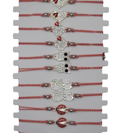 ParitShop20250804120926