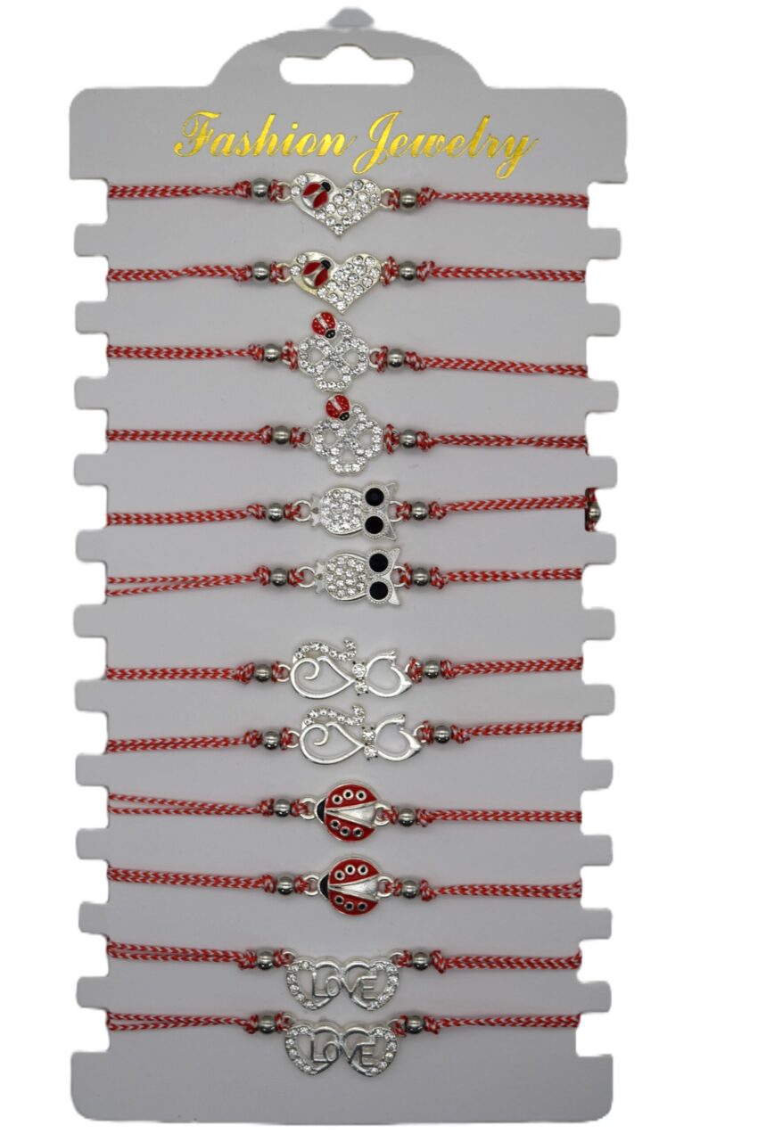 Комплект от 12 гривни - мартеница с мъниста 29