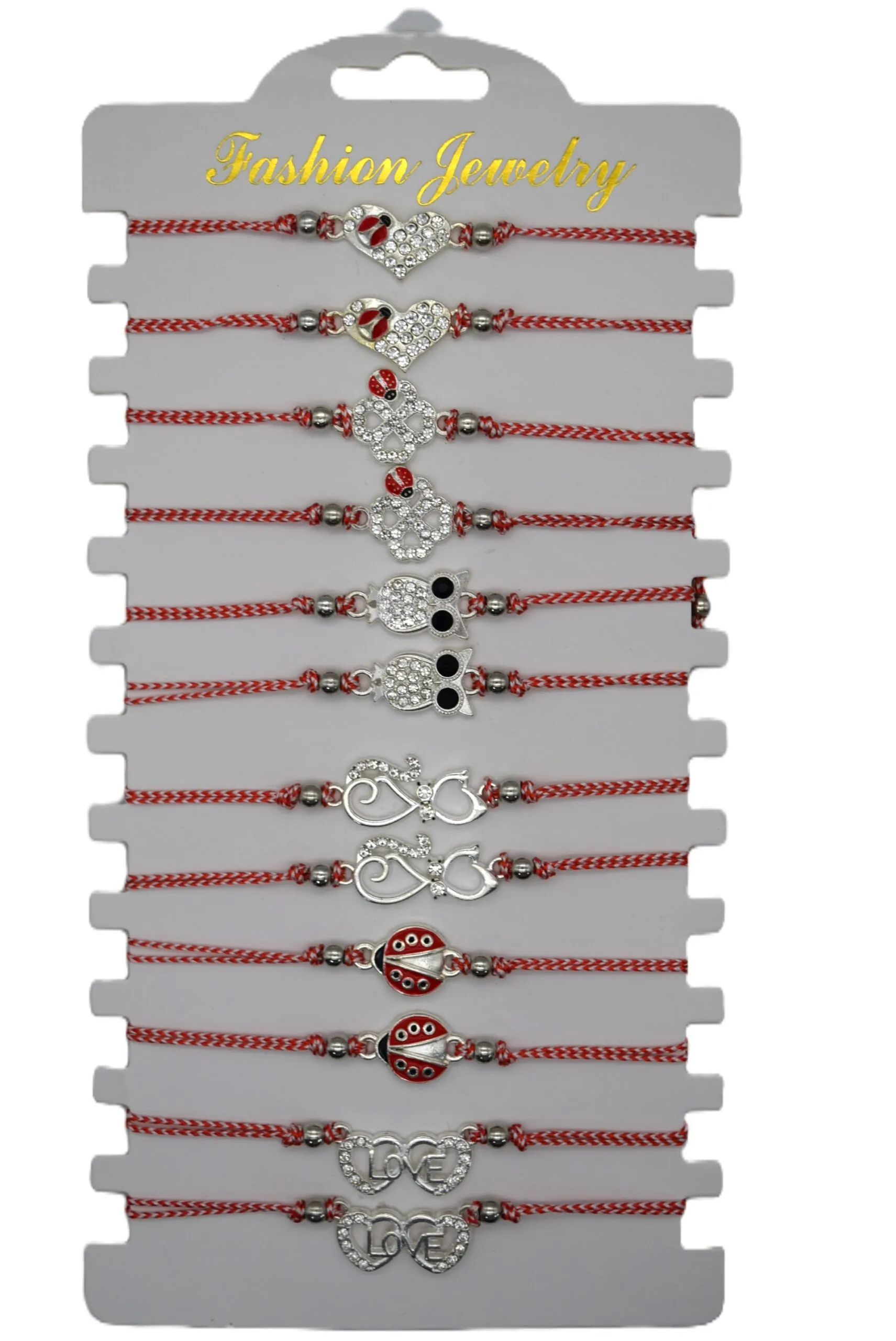 ParitShop20250804120926