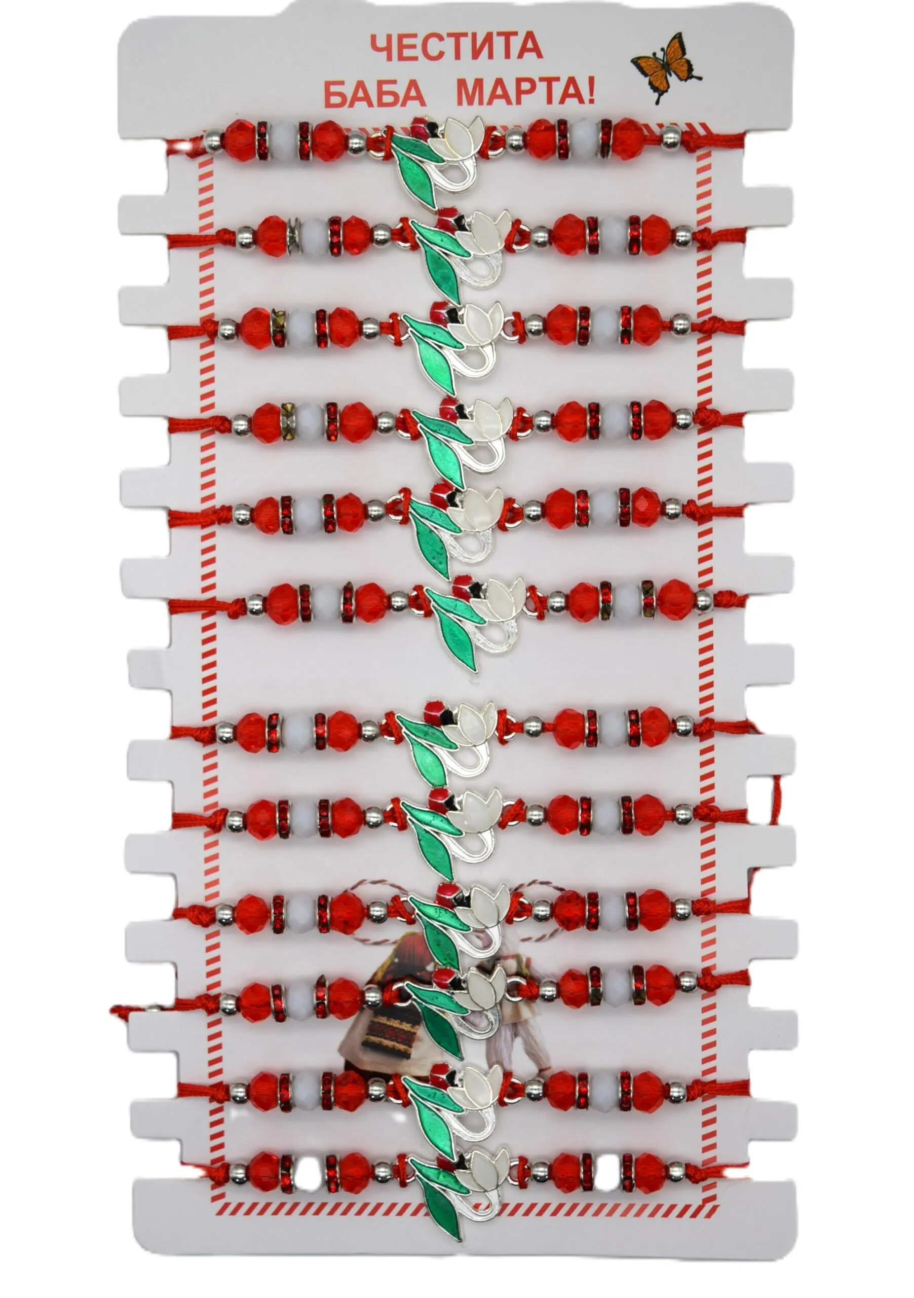 ParitShop20250804121034