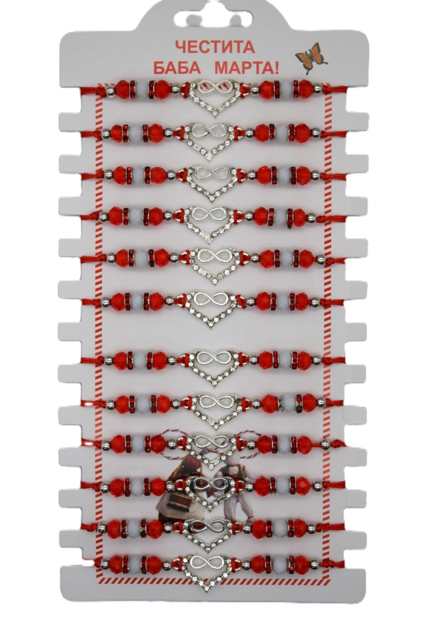 Комплект от 12 гривни - мартеница с мъниста 31