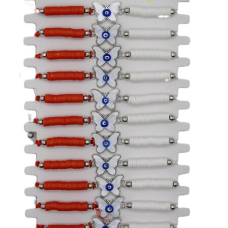 ParitShop20250804133021