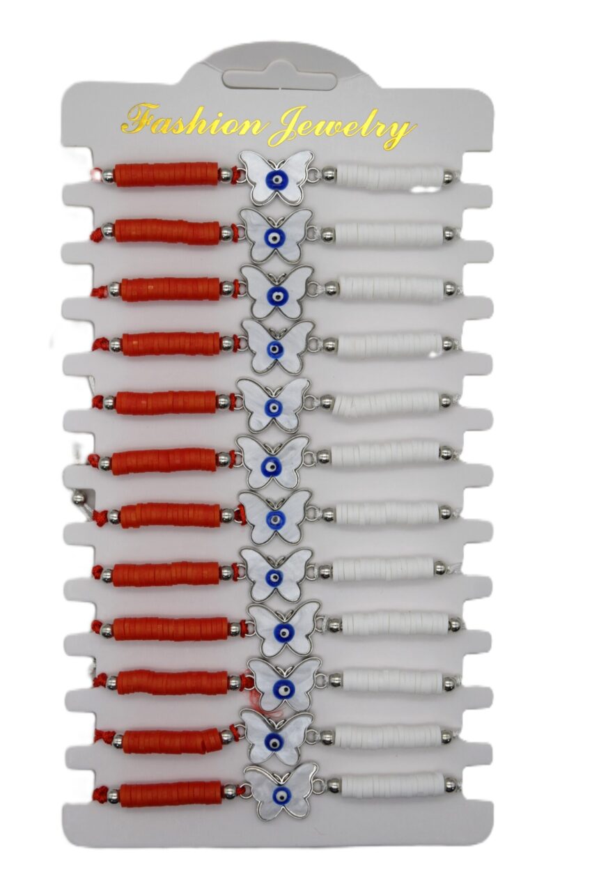 Комплект от 12 гривни - мартеница с мъниста 33