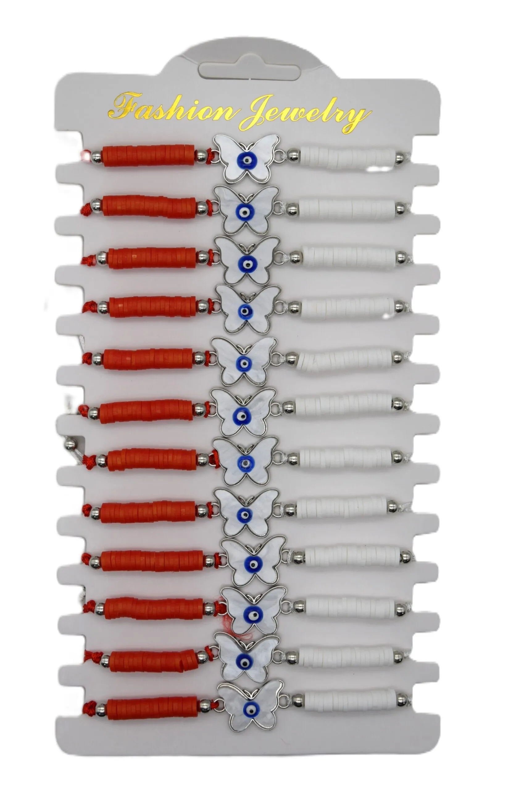 ParitShop20250804133021