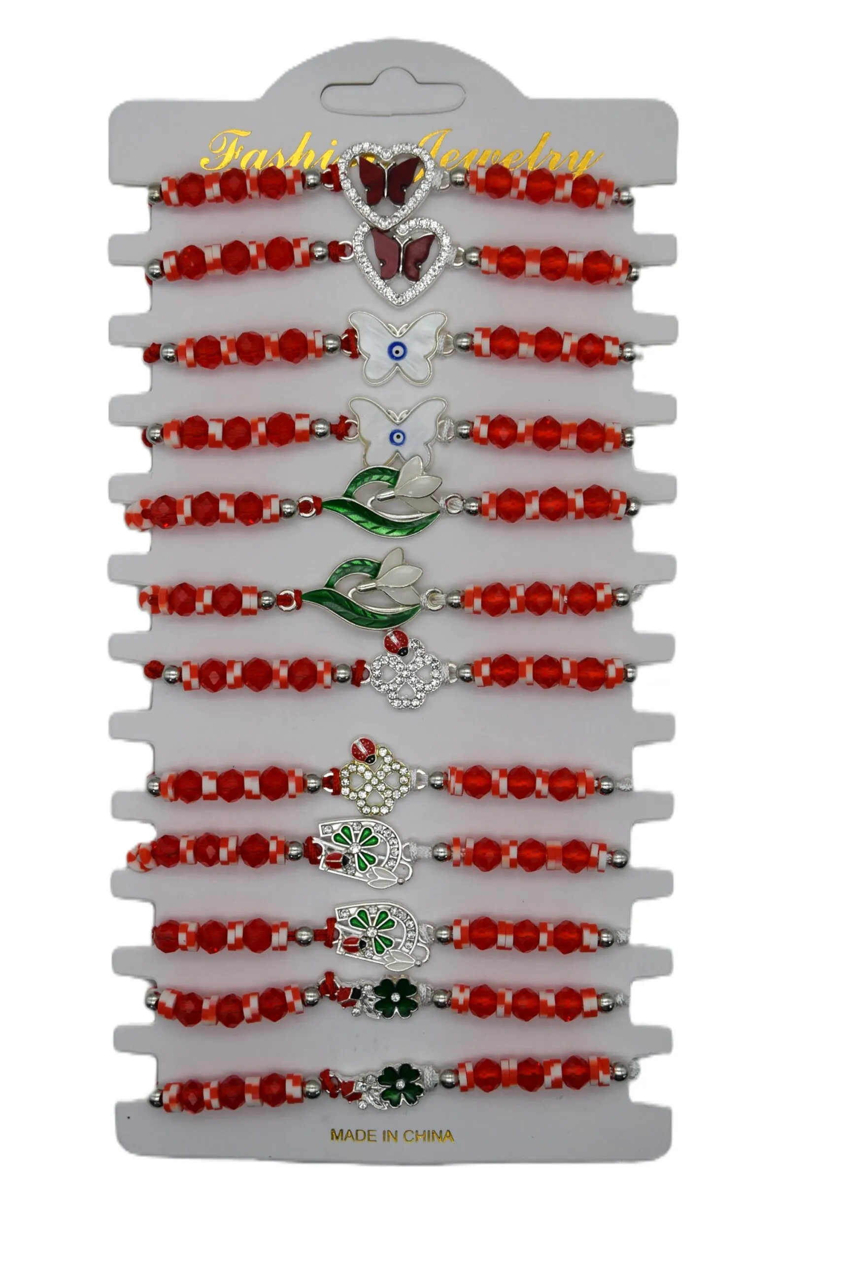 ParitShop20250804133444