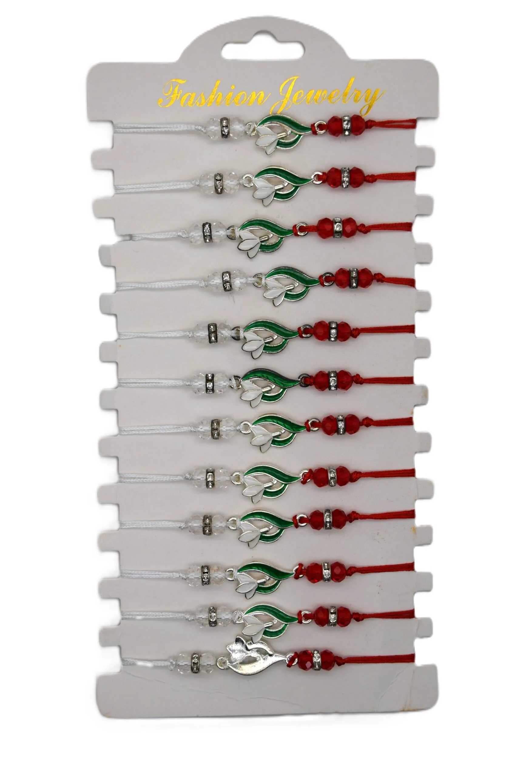 ParitShop20250804133540