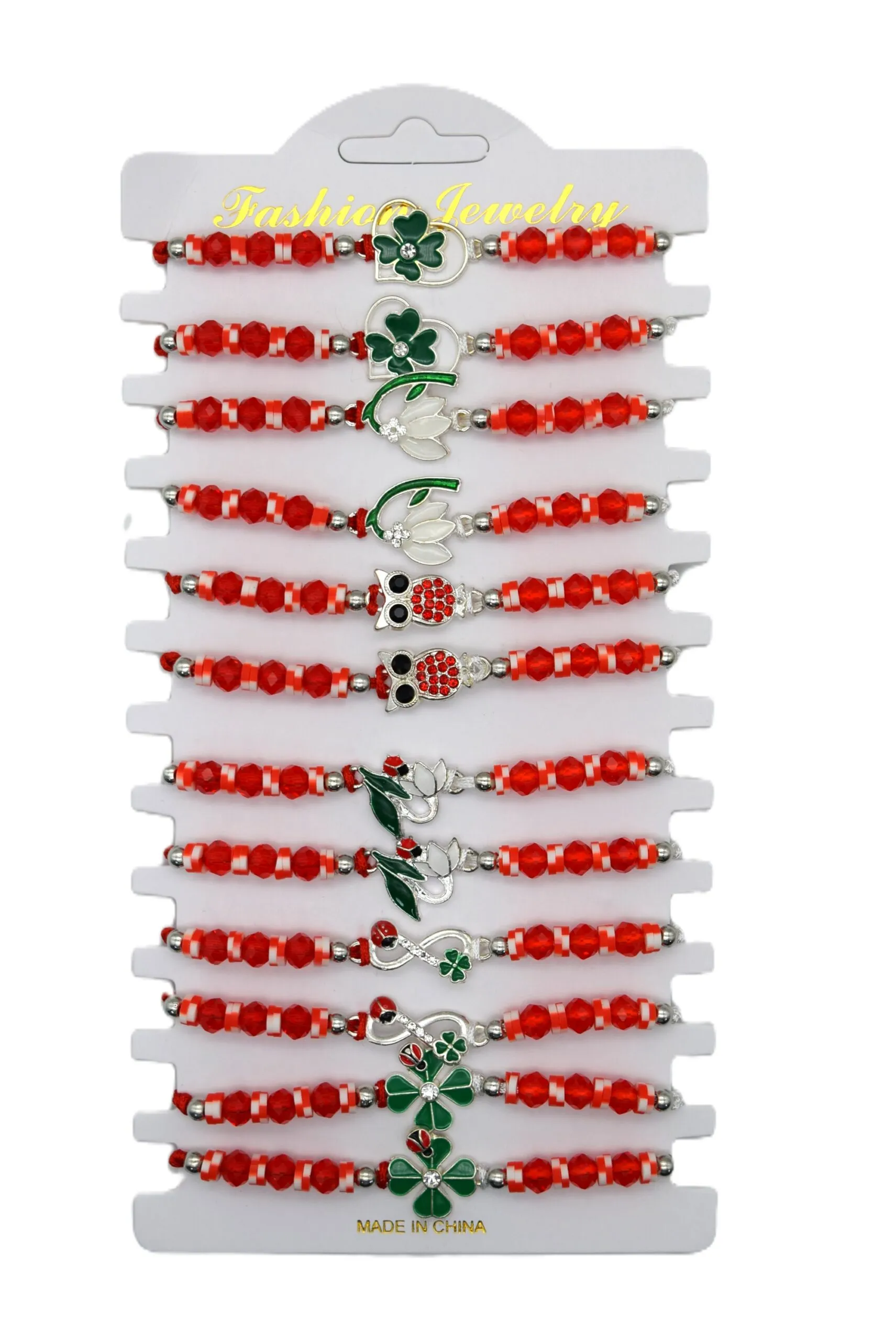 ParitShop20250805055652