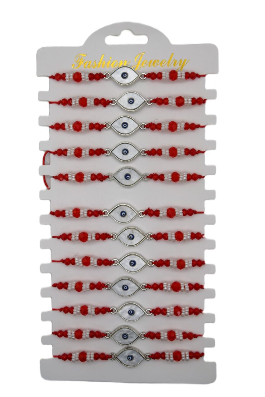 Комплект от 12 гривни - мартеница с мъниста 38