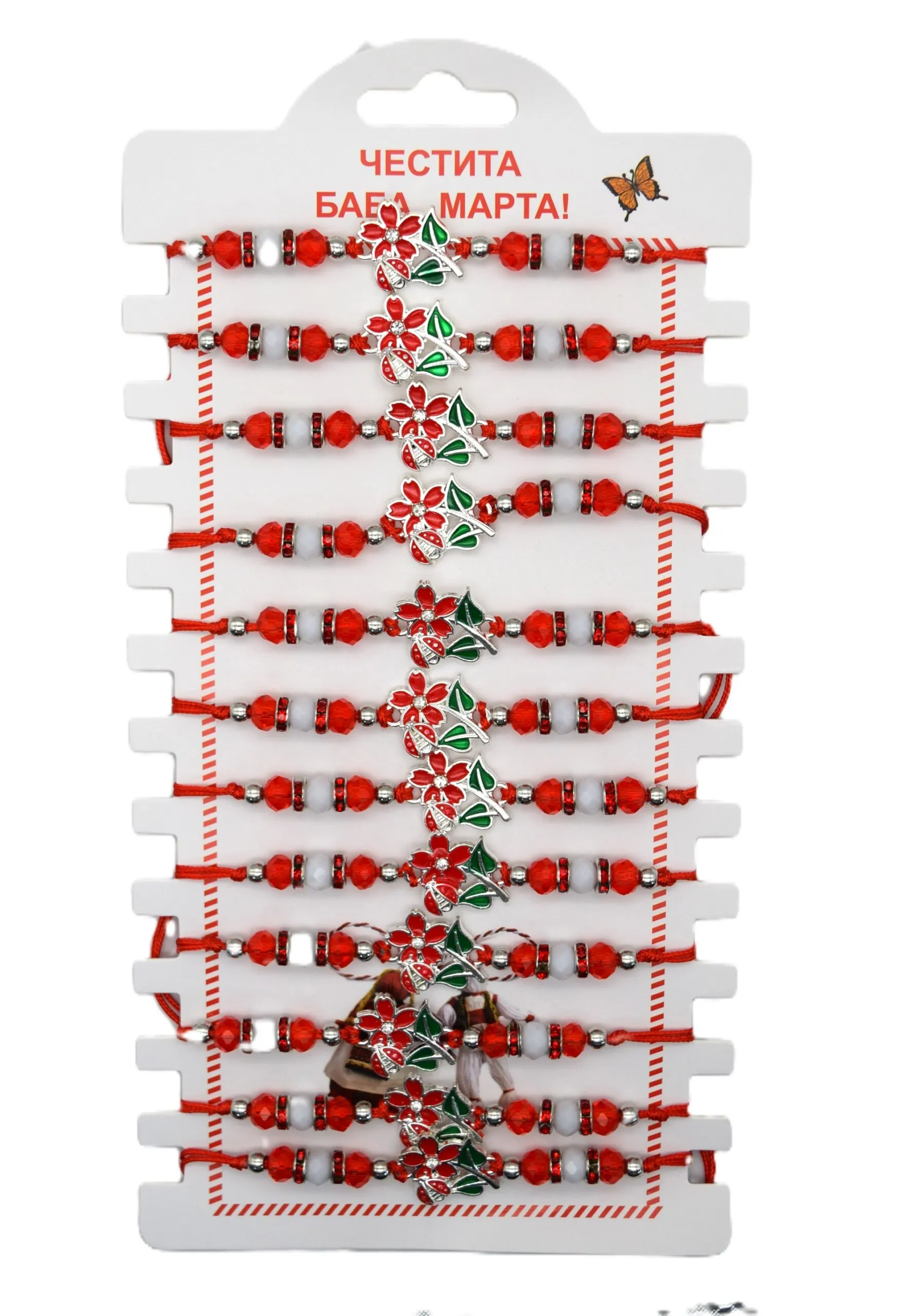 ParitShop20250805060313