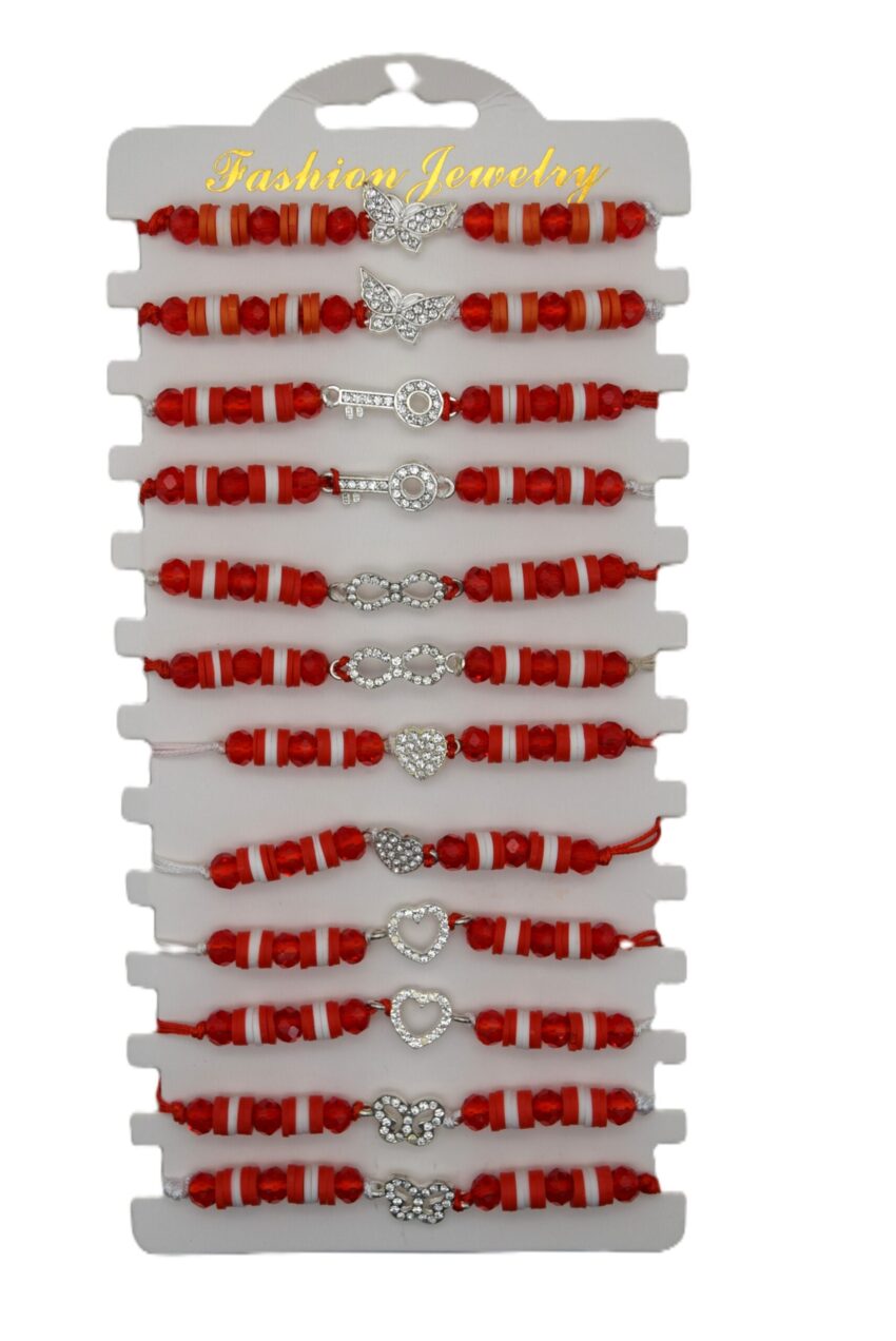 Комплект от 12 гривни - мартеница с мъниста 43