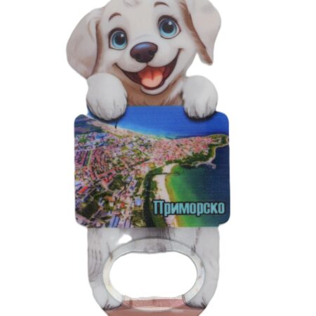 Магнитна отварачка куче – Приморско 2