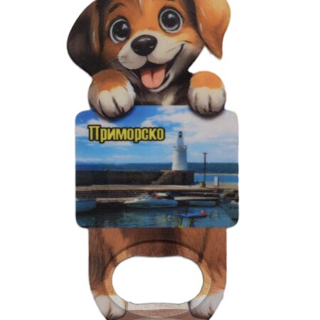 Магнитна отварачка куче – Приморско 4