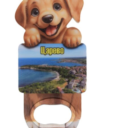Магнитна отварачка куче – Царево 2