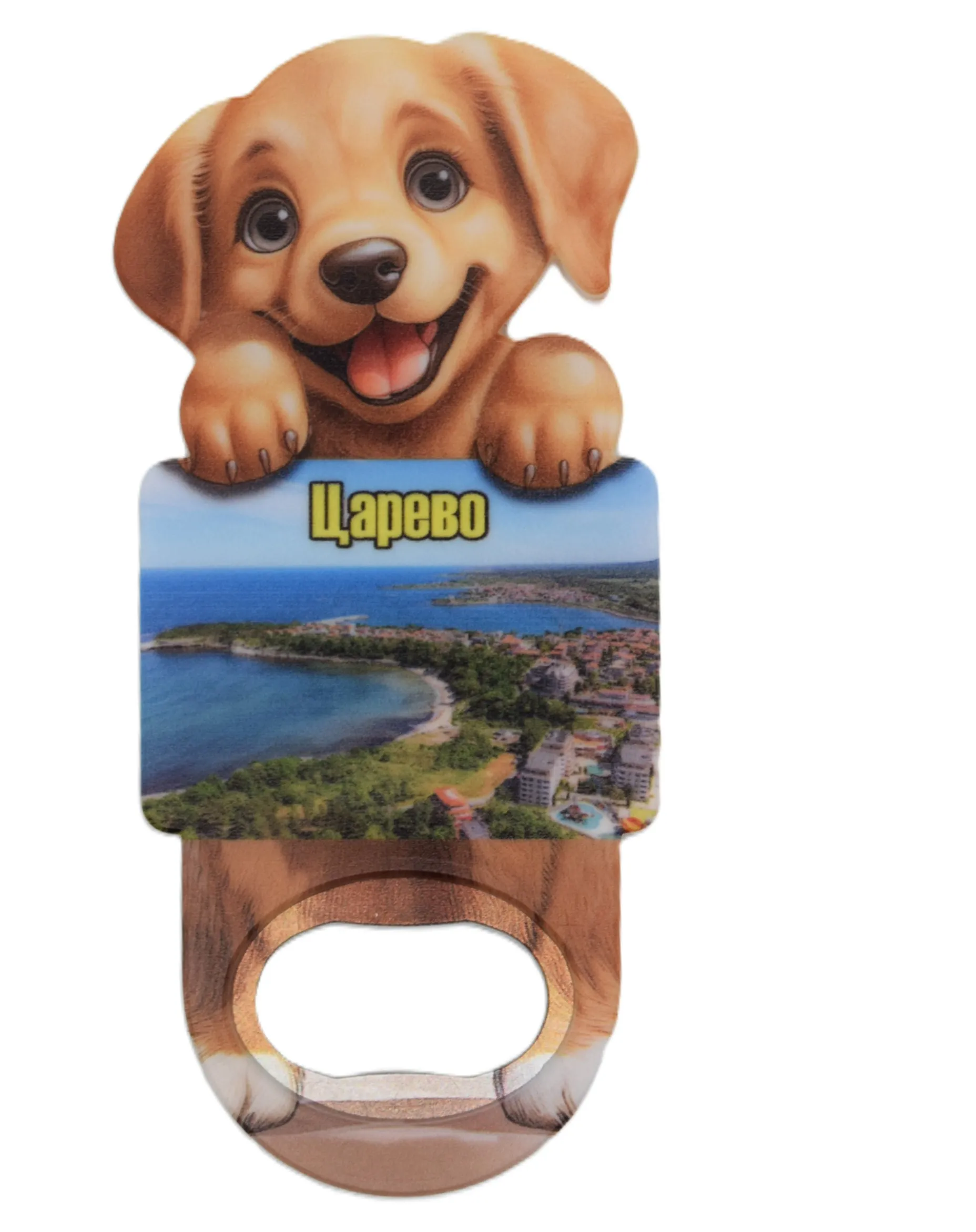 ParitShop20250805113429