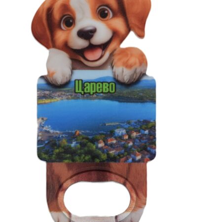 ParitShop20250805114615