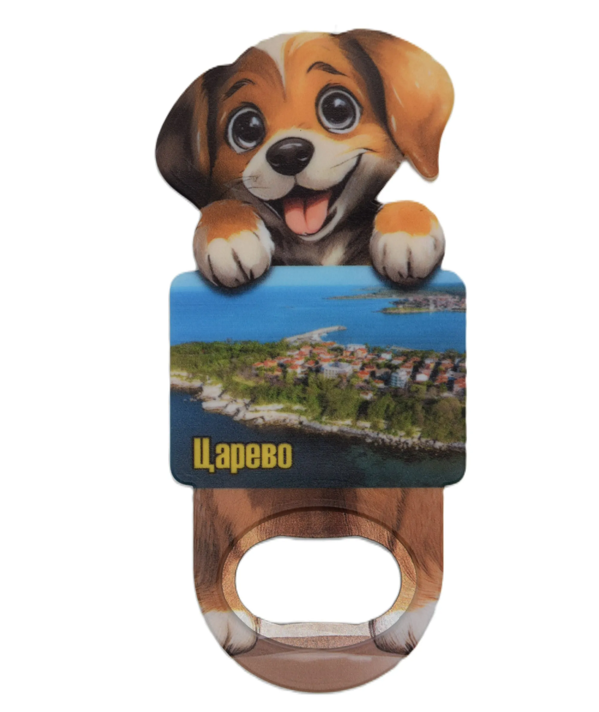 ParitShop20250805115525