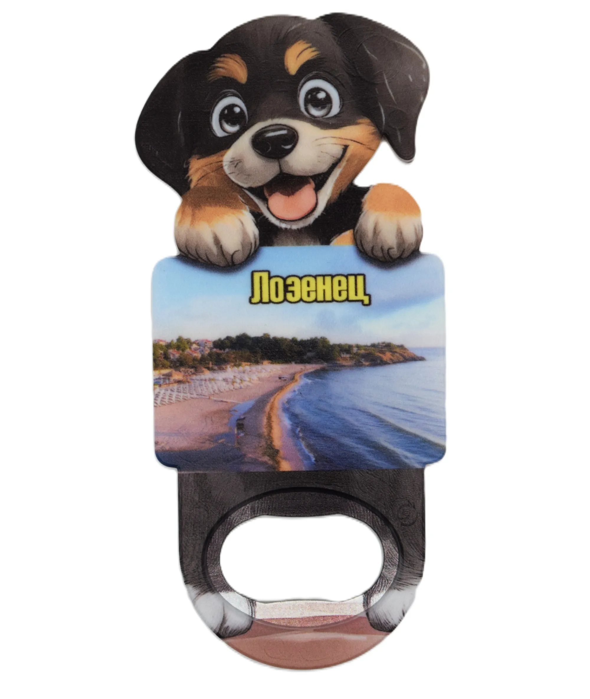 ParitShop20250805132400