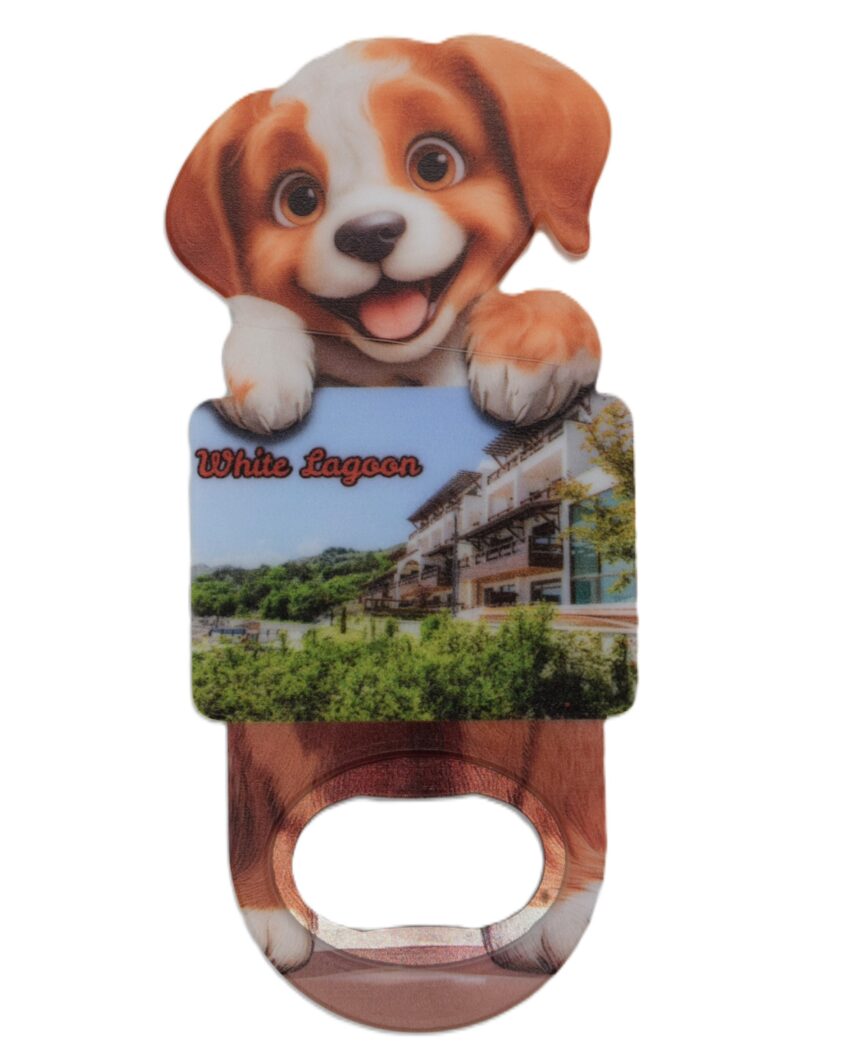 Магнитна отварачка куче - Бяла Лагуна 3