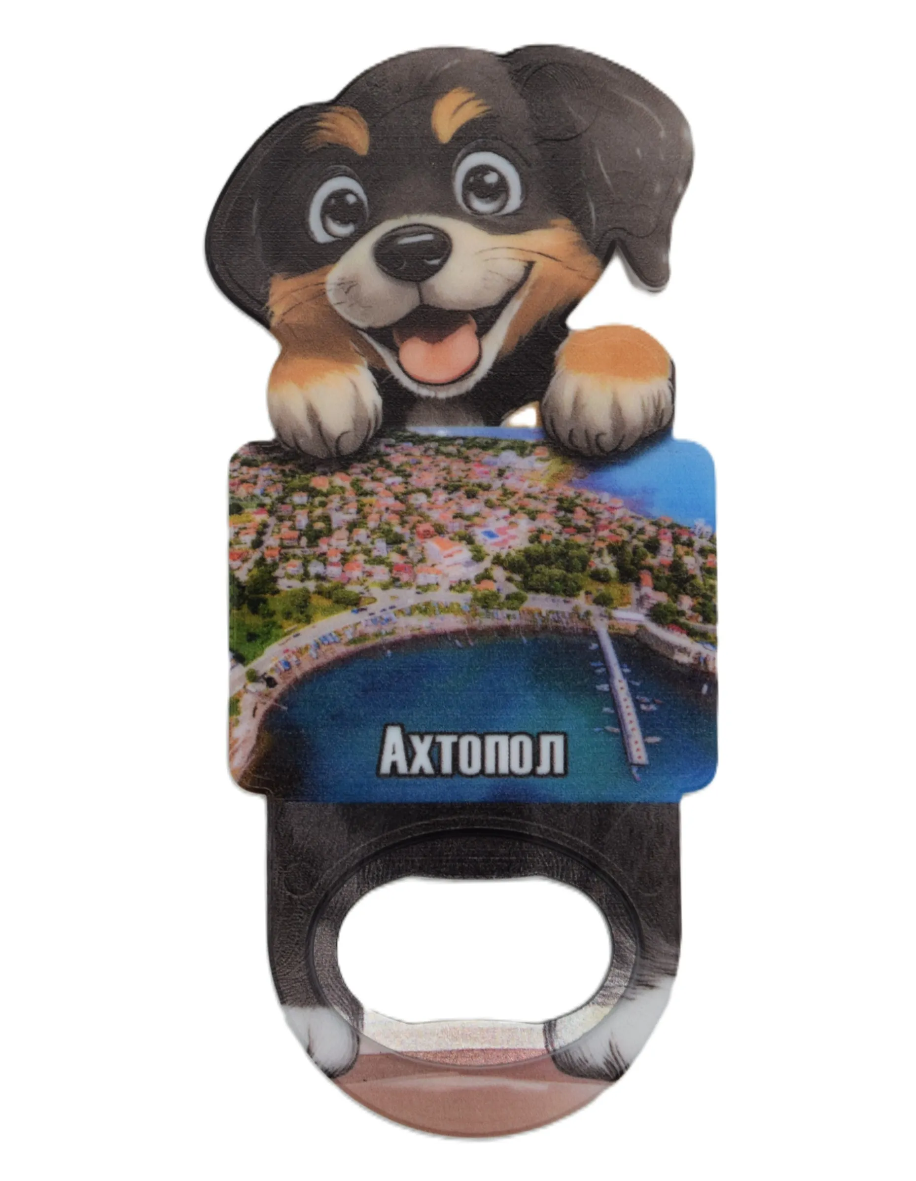 ParitShop20250806074011