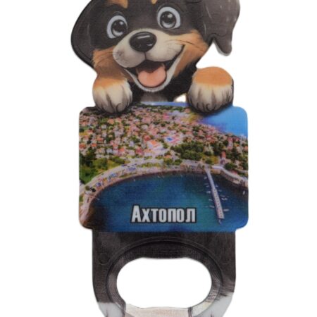 ParitShop20250806074110