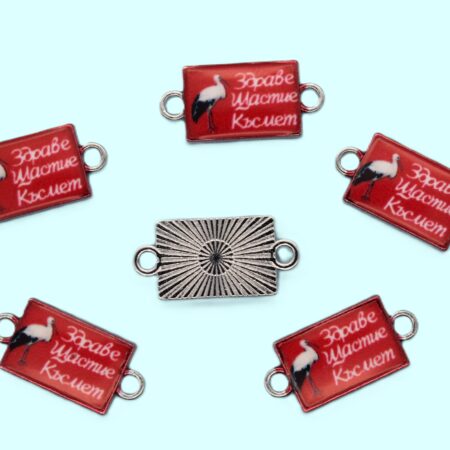 Свързващо метално мънисто с надпис – 16х10 мм.