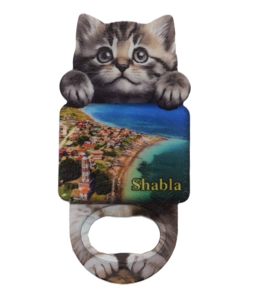 Магнитна отварачка коте - Шабла