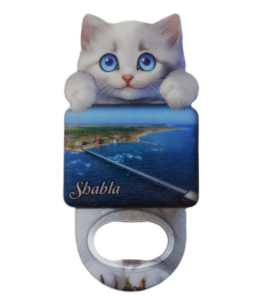 Магнитна отварачка коте - Шабла 3