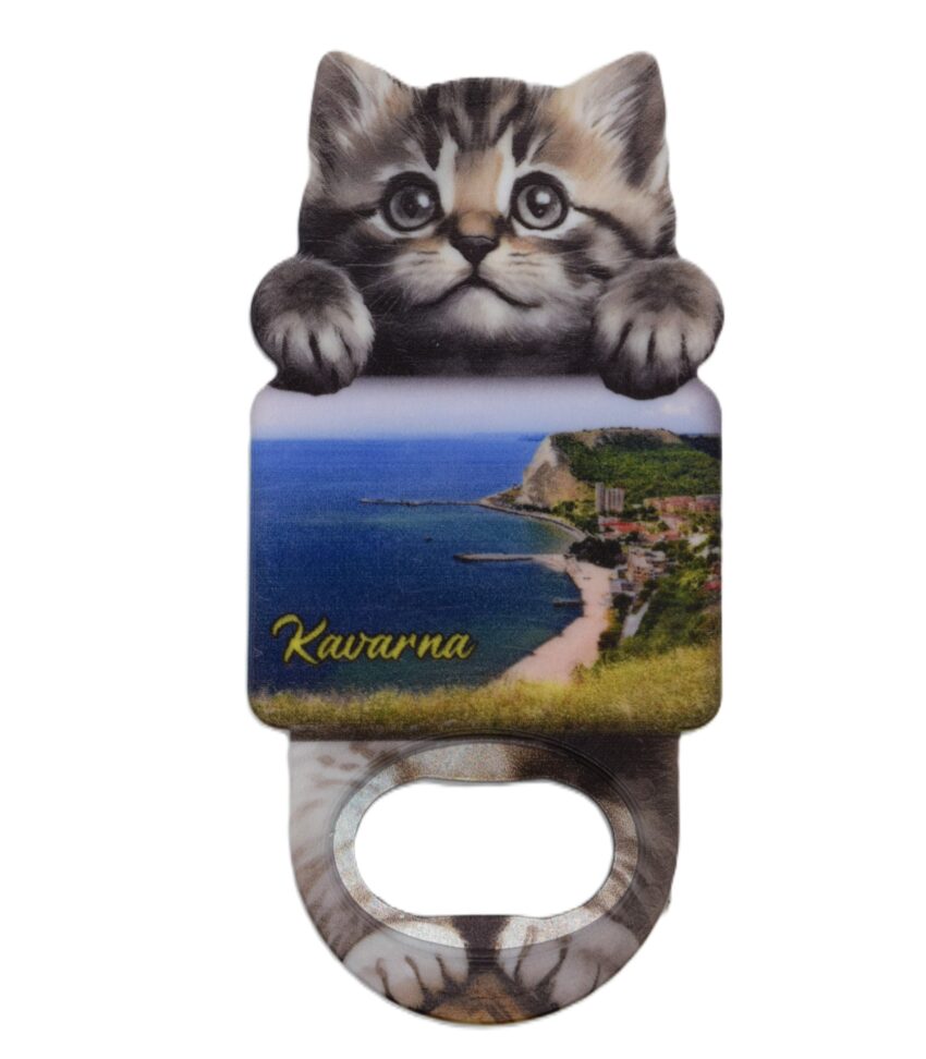 Магнитна отварачка коте - Каварна 2