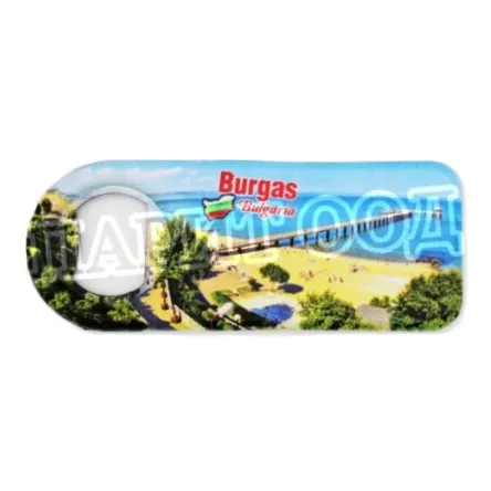 Магнитни отварачки